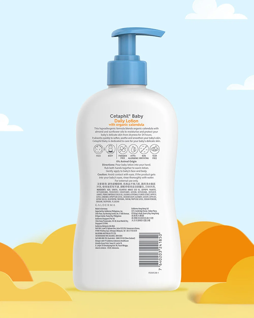 Product image 10