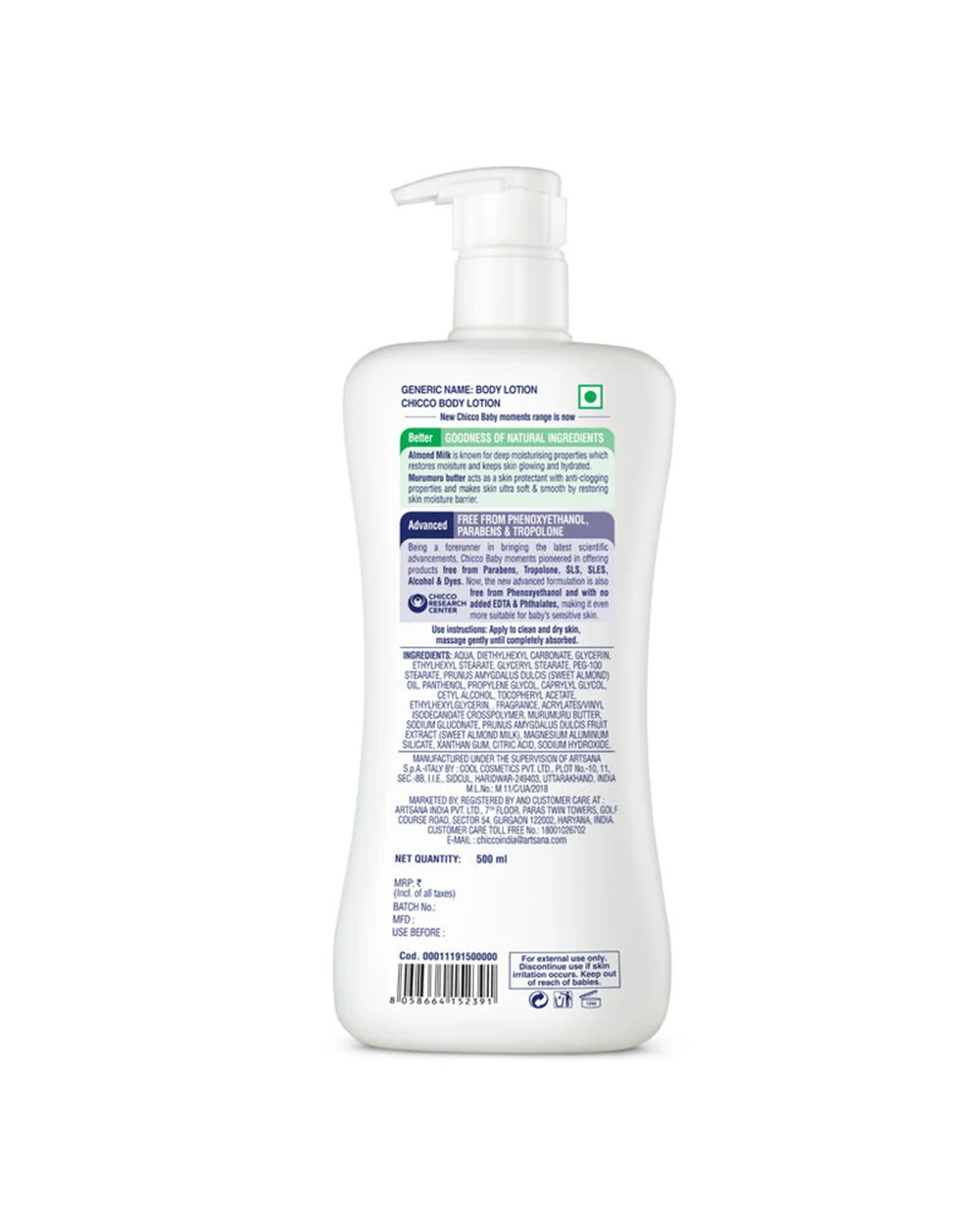 Product image 18