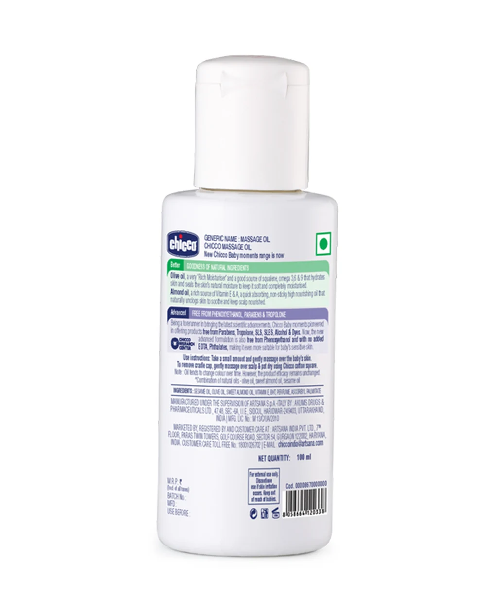 Product image 29
