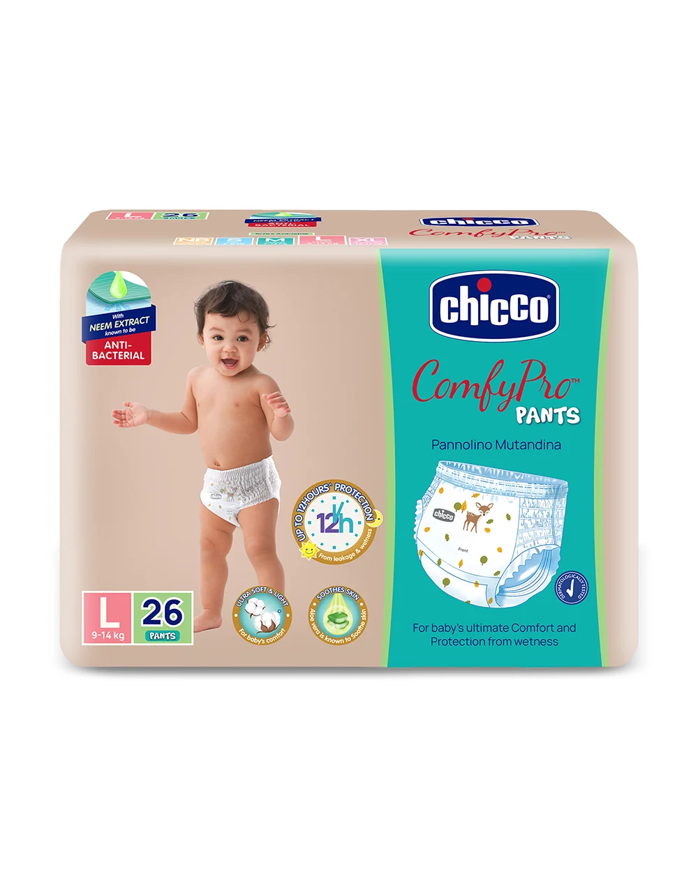 Product image 17