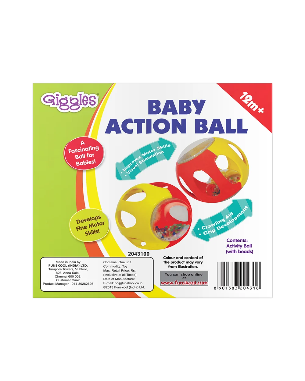 Product image 7