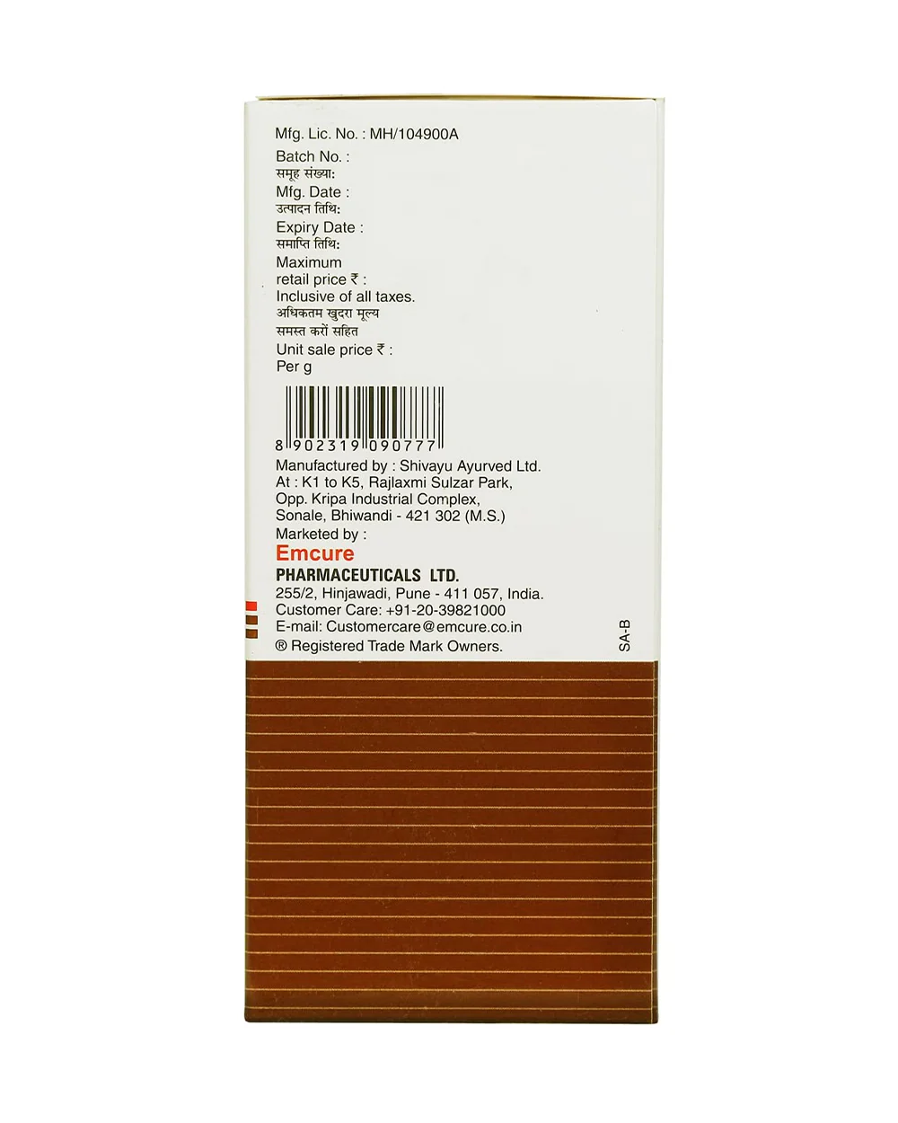 Product image 13