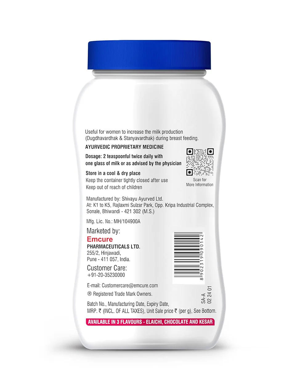 Product image 18