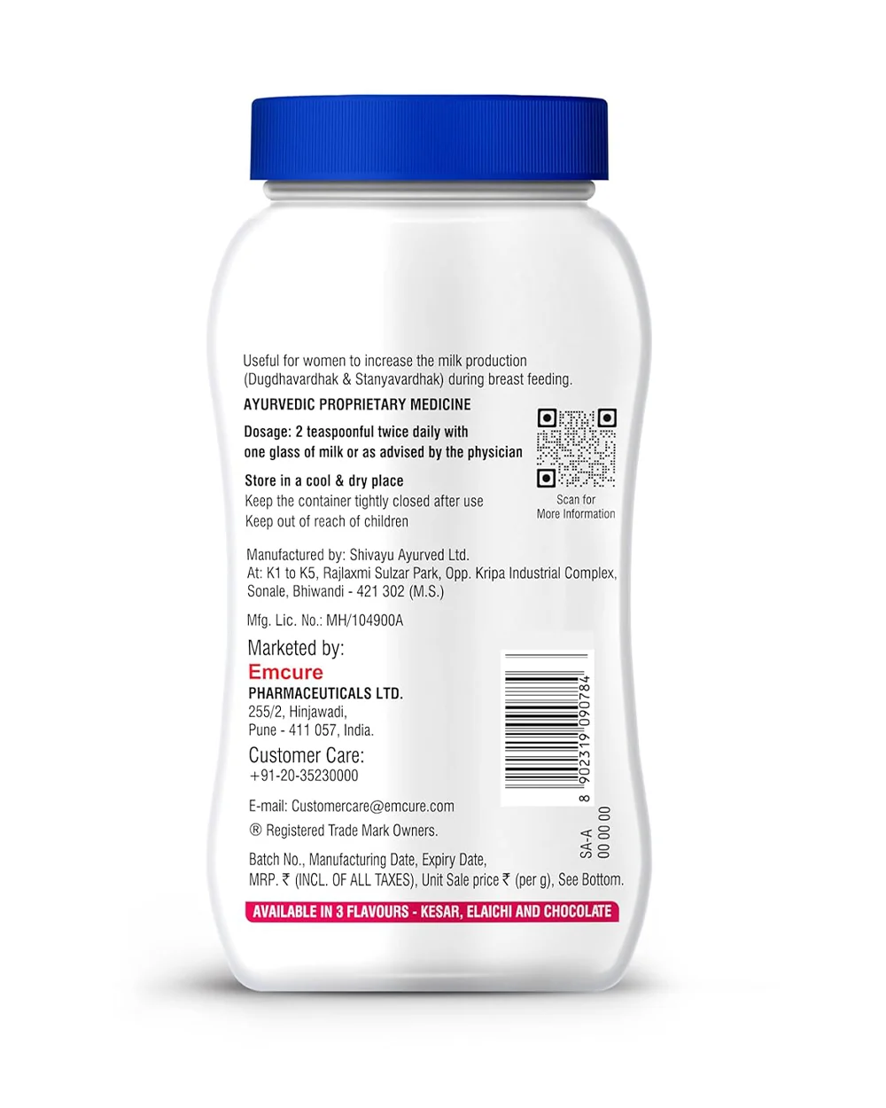 Product image 12