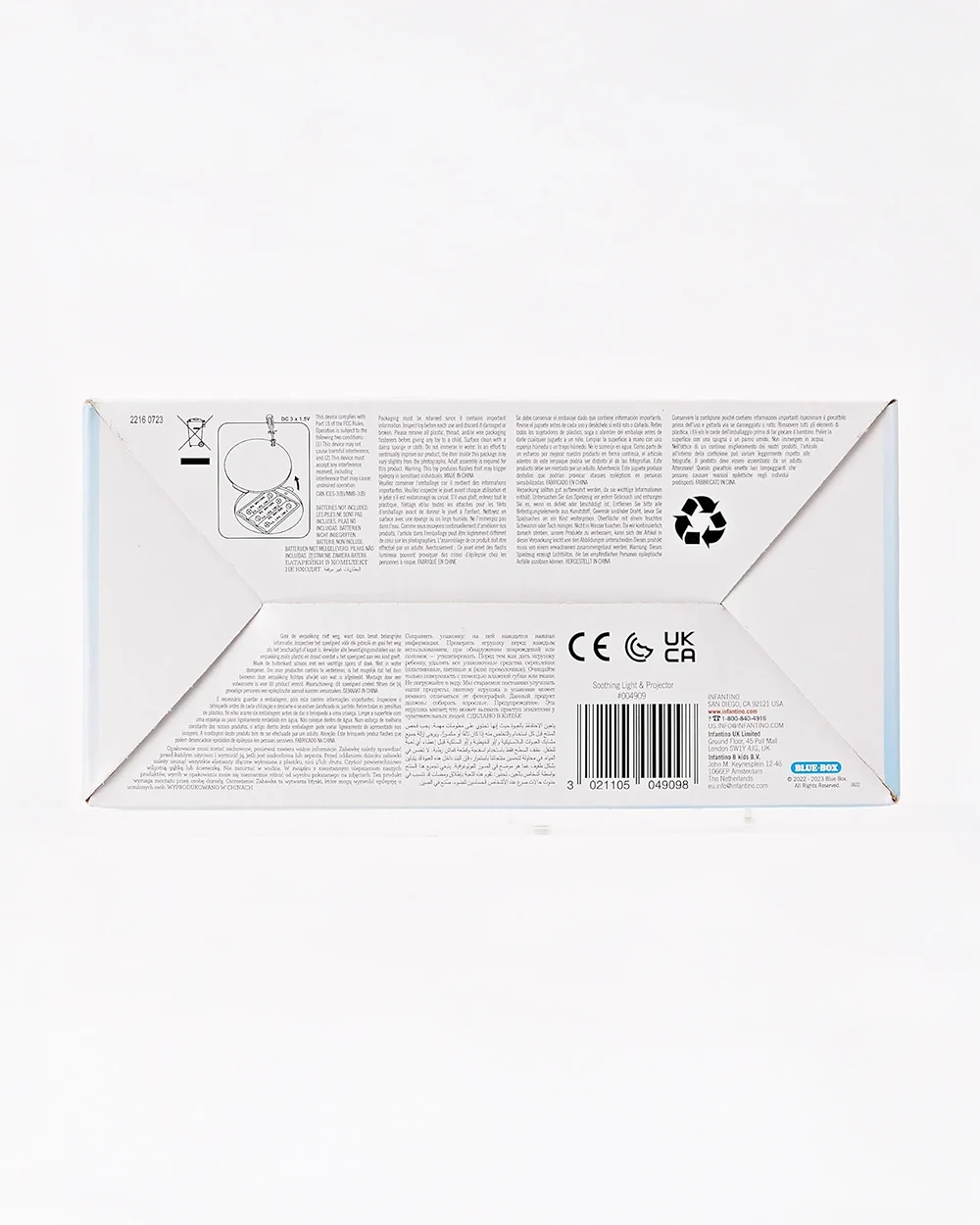 Product image 13