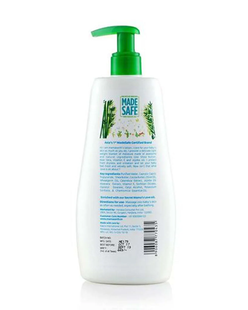Product image 17