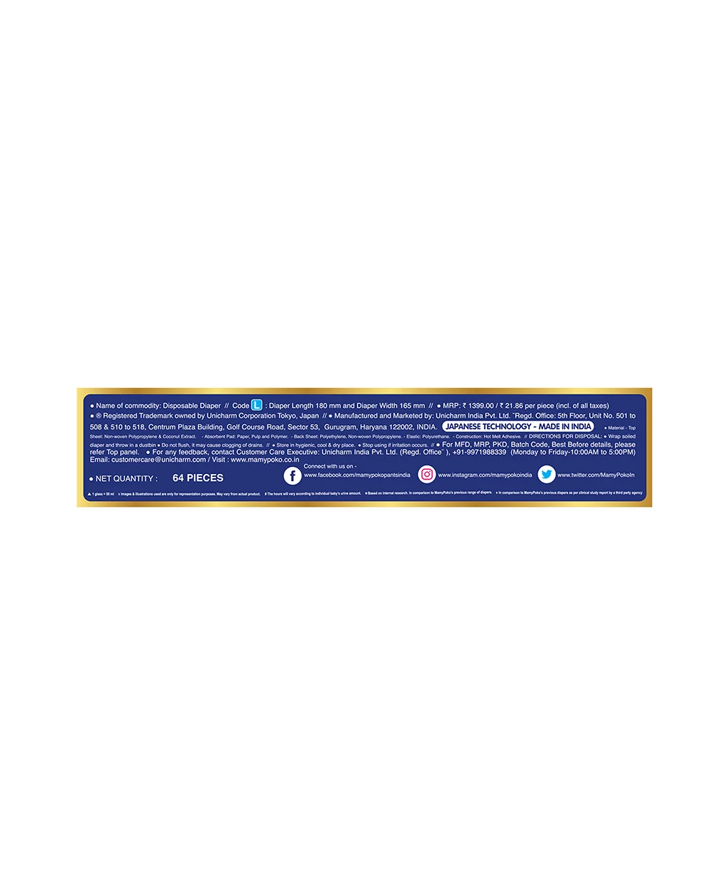 Product image 22