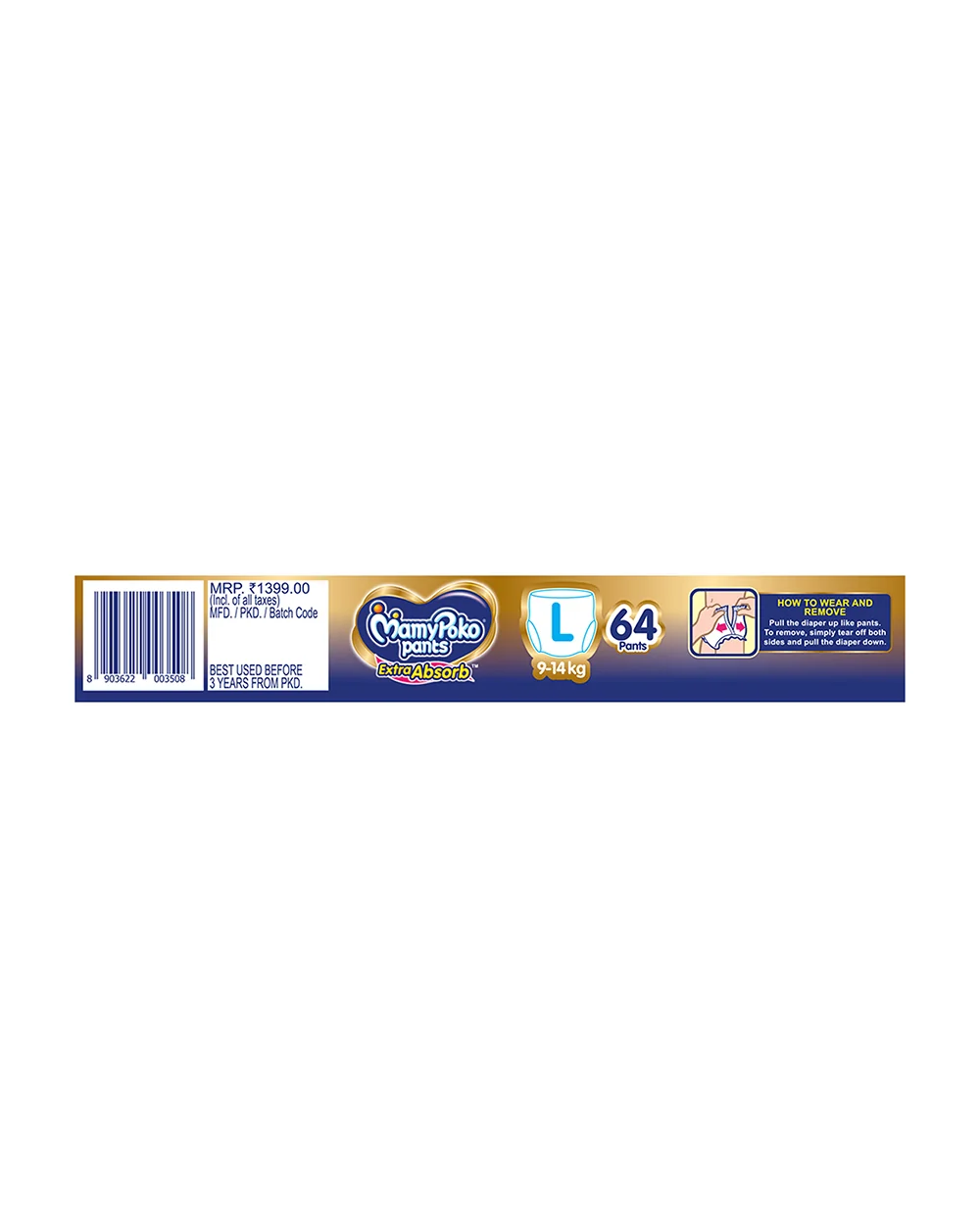 Product image 23