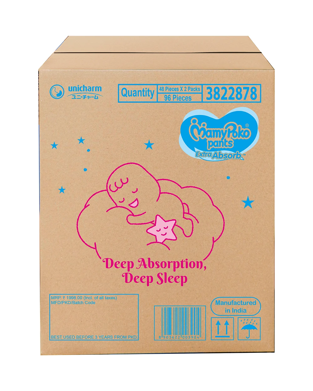 Product image 24