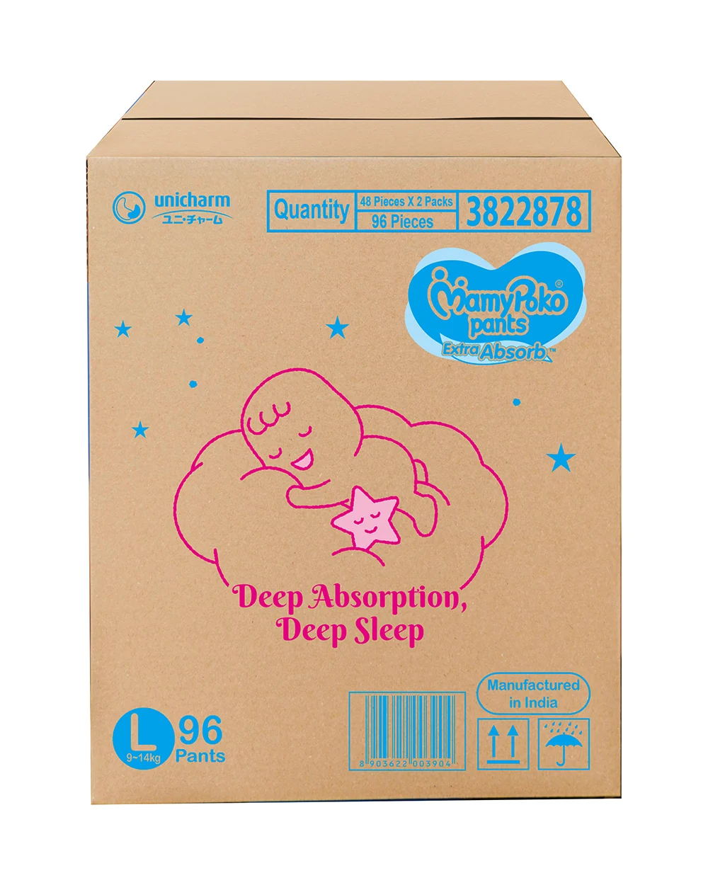 Product image 25