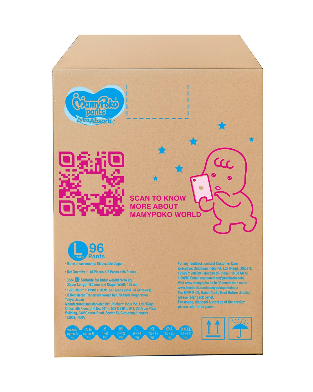 Product image 26