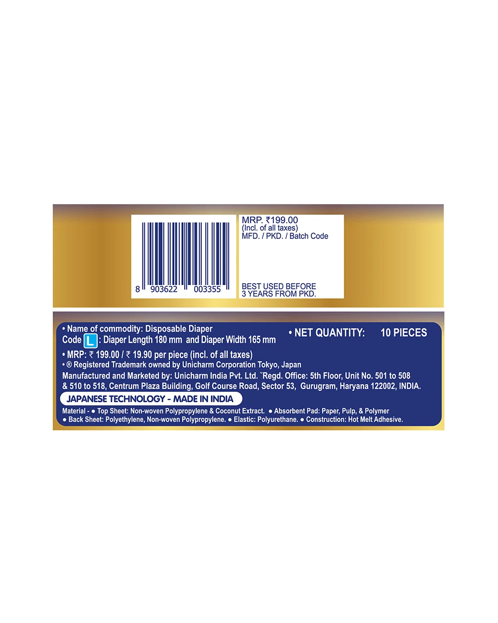 Product image 8