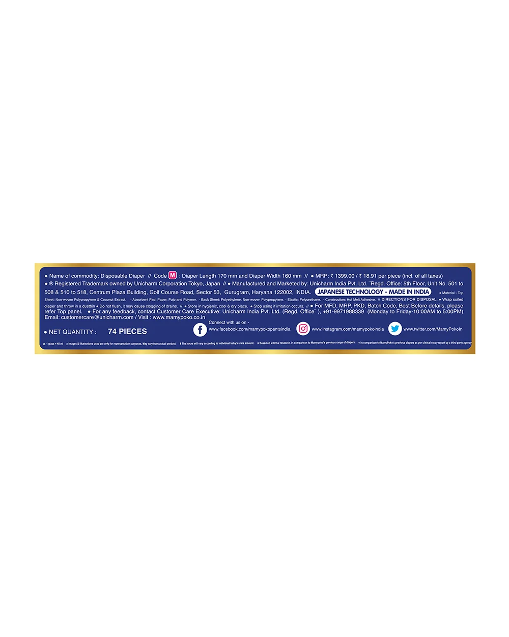 Product image 22