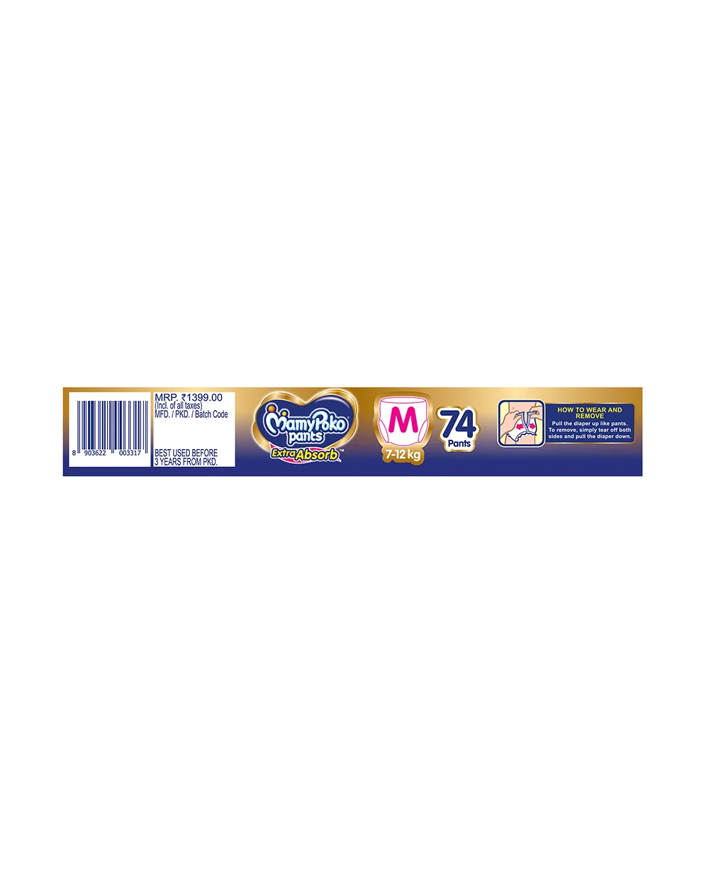 Product image 23
