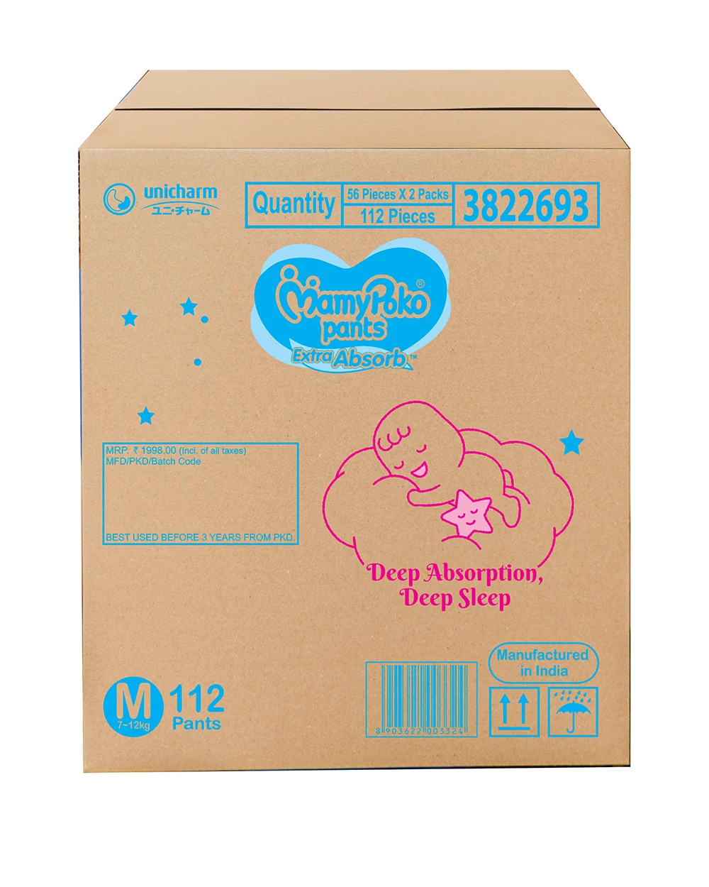 Product image 24