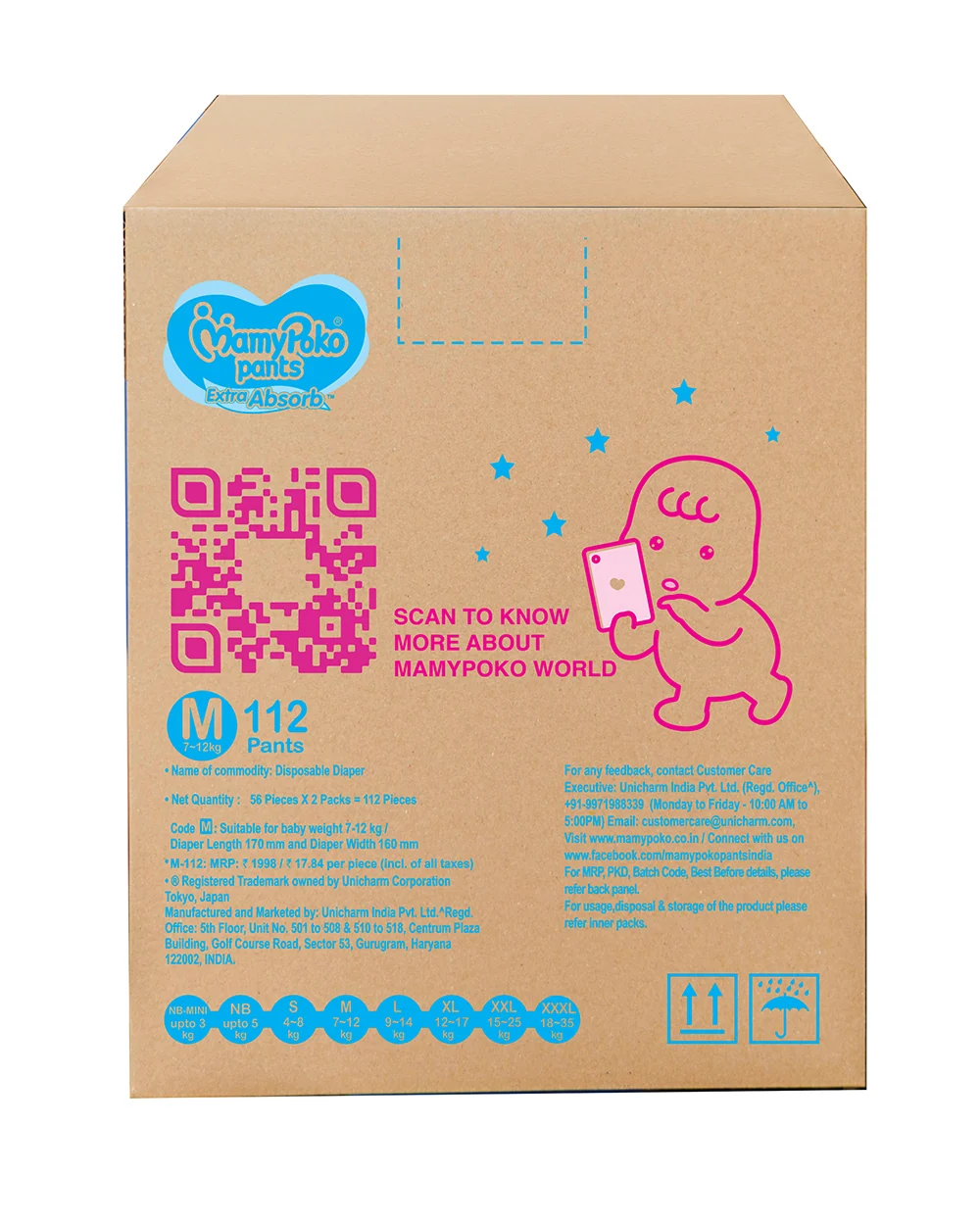 Product image 26