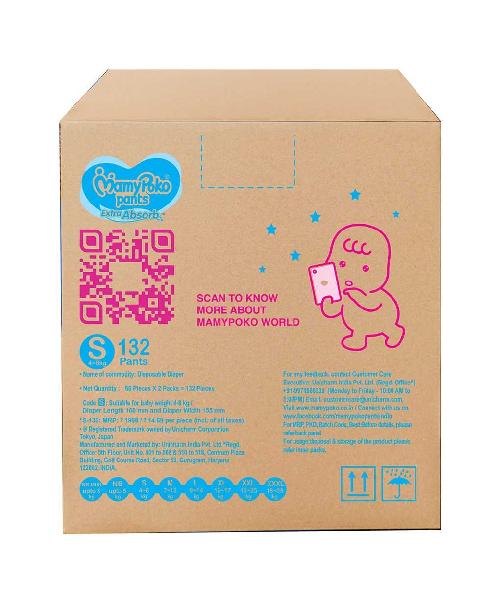 Product image 25