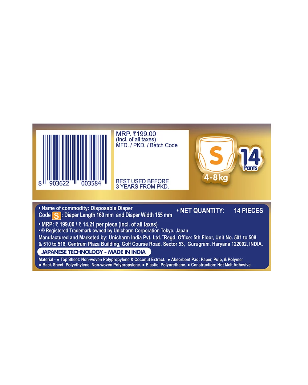 Product image 8
