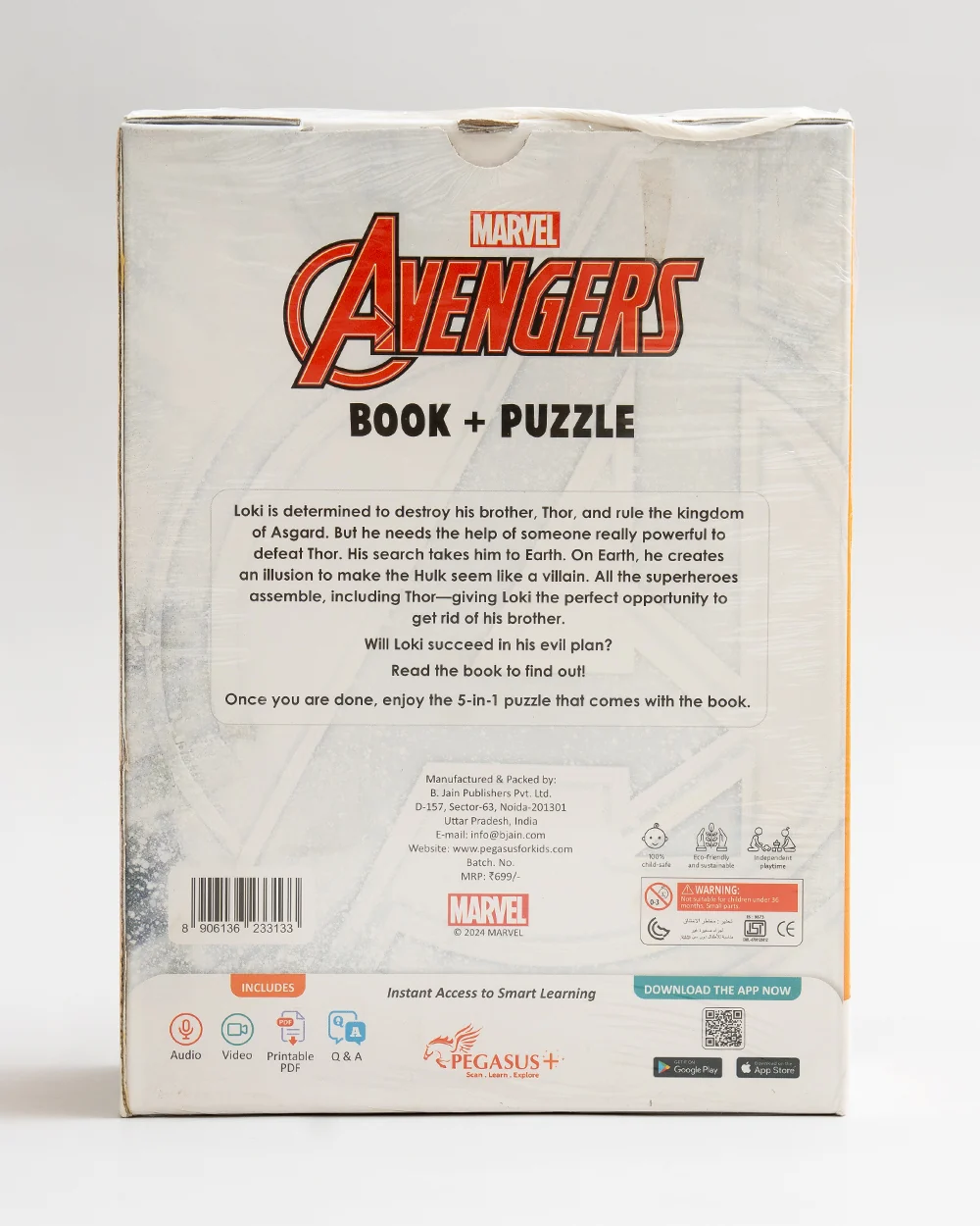 Product image 5