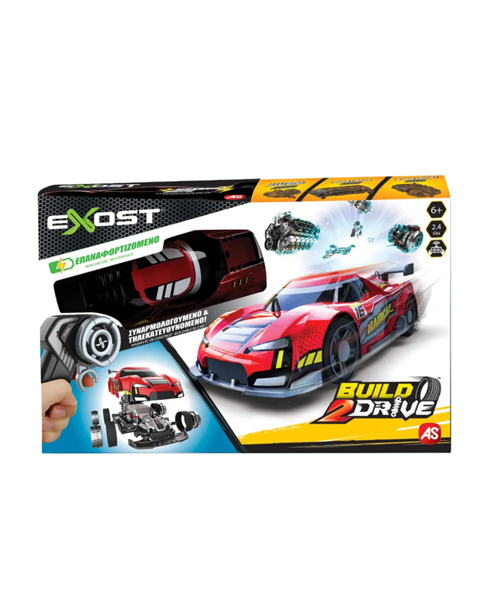Product image 10