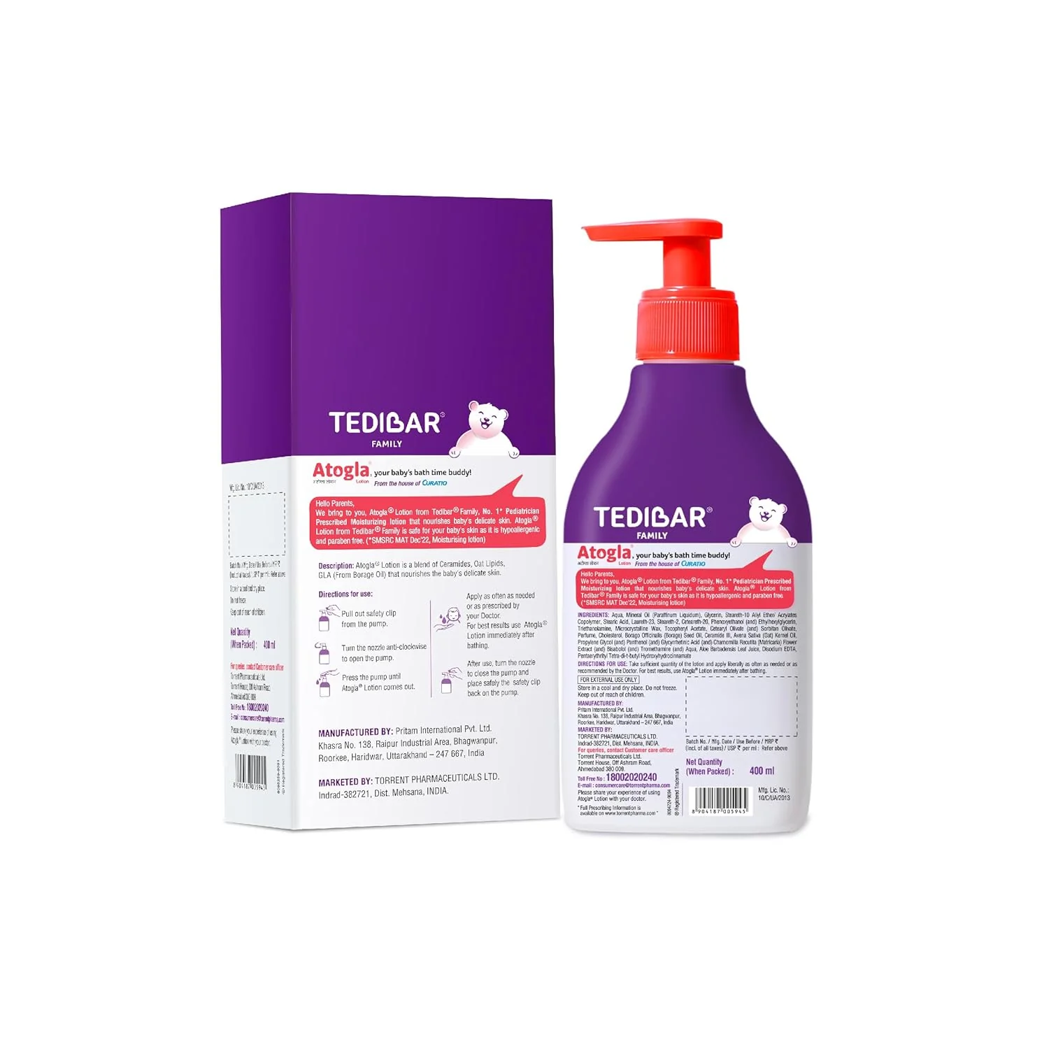 Product image 12