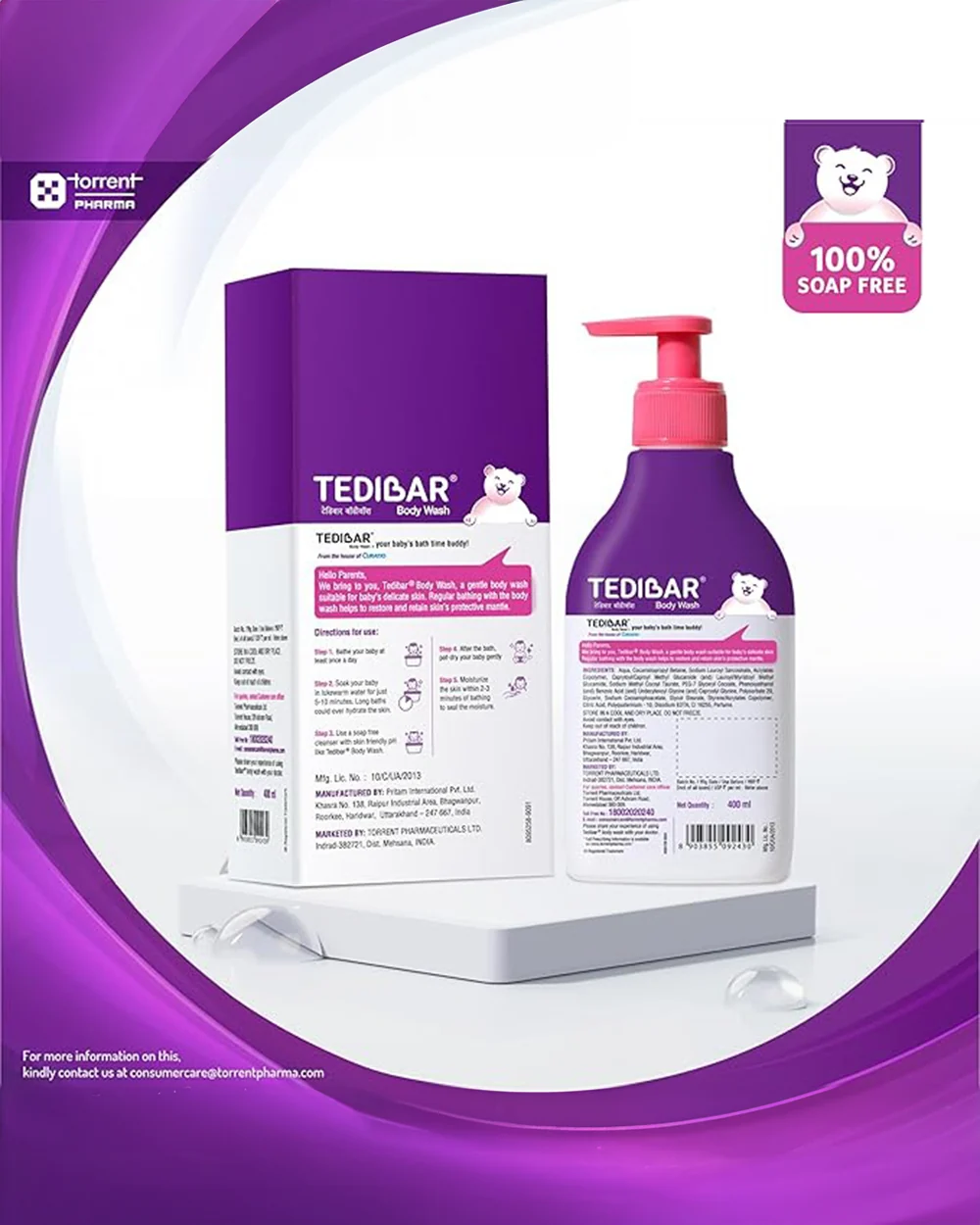 Product image 15