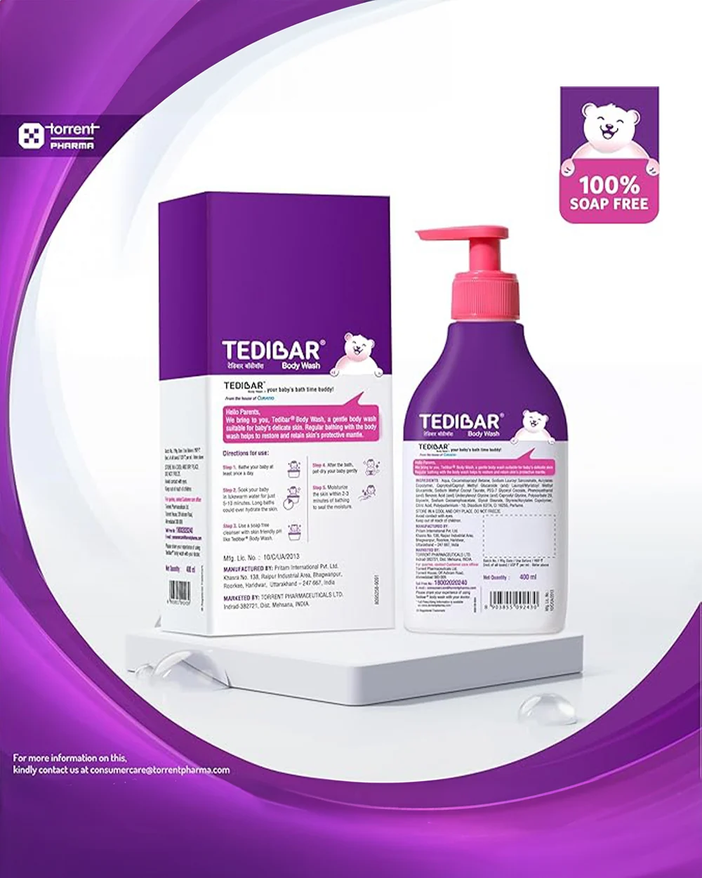 Product image 22